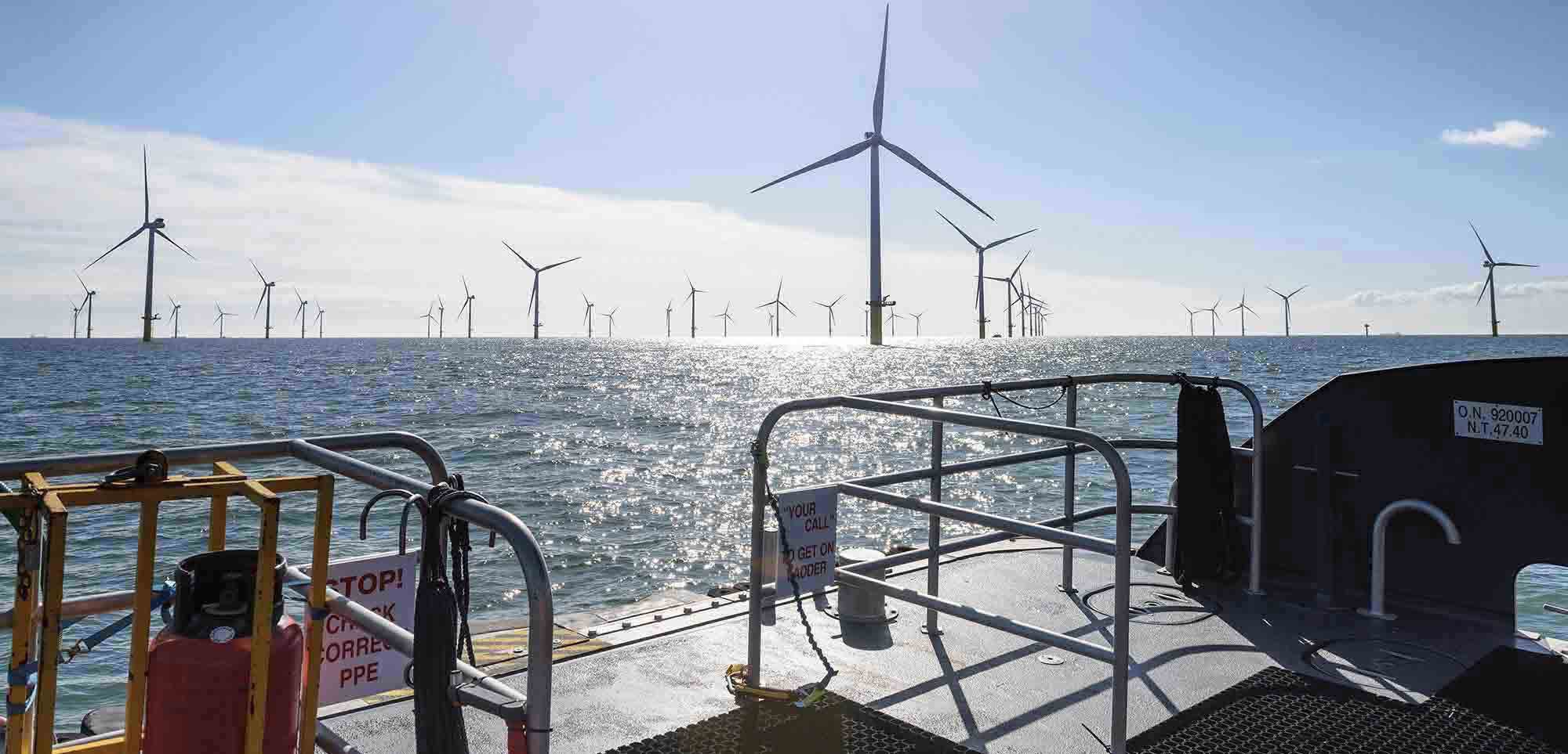 Marine wind farm Marine wind farm
