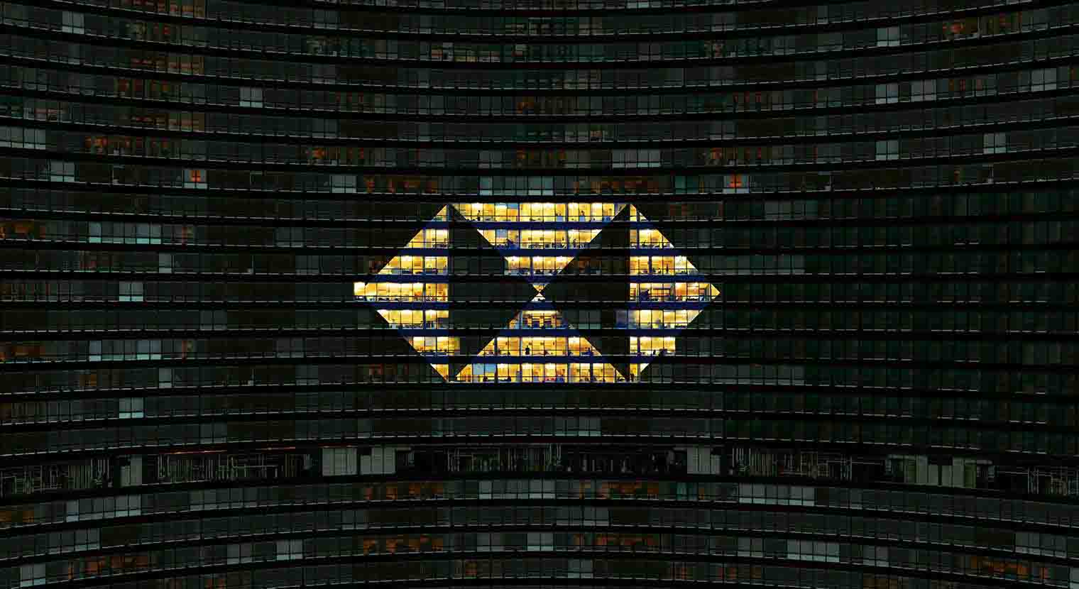 Architecture shot of a façade with HSBC logo Architecture shot of a façade with HSBC logo