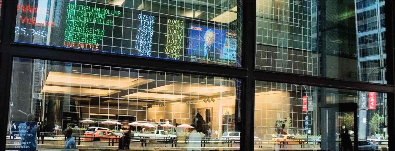 A screen tracking exchange rates A screen tracking exchange rates