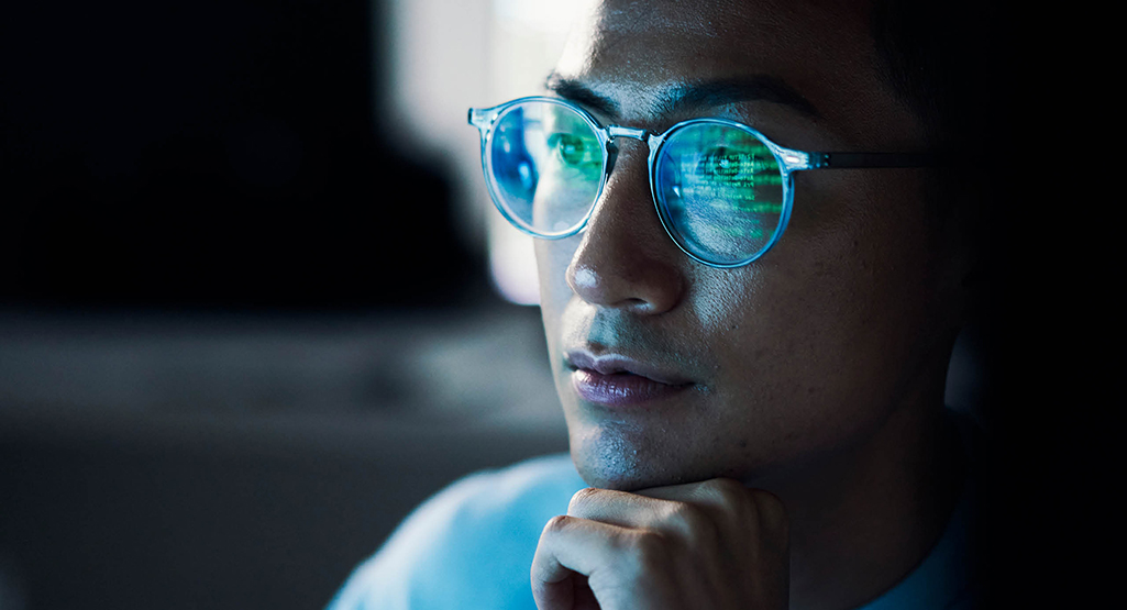 Generative Artificial Intelligence (AI) & Fraud