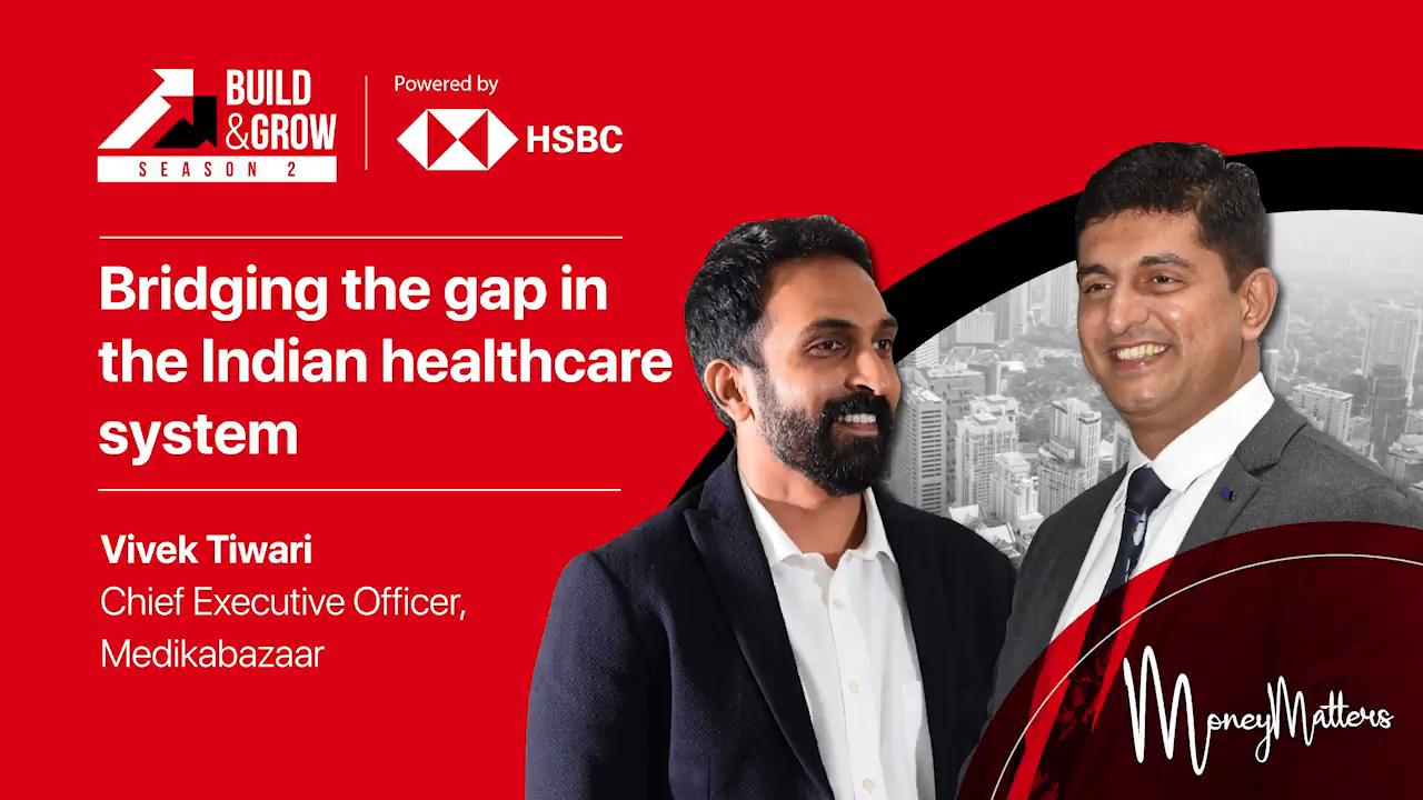 Build & grow your business with HSBC