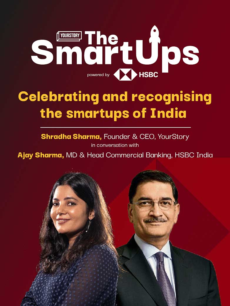 The smart ups episode 1 official poster The smart ups episode 1 official poster