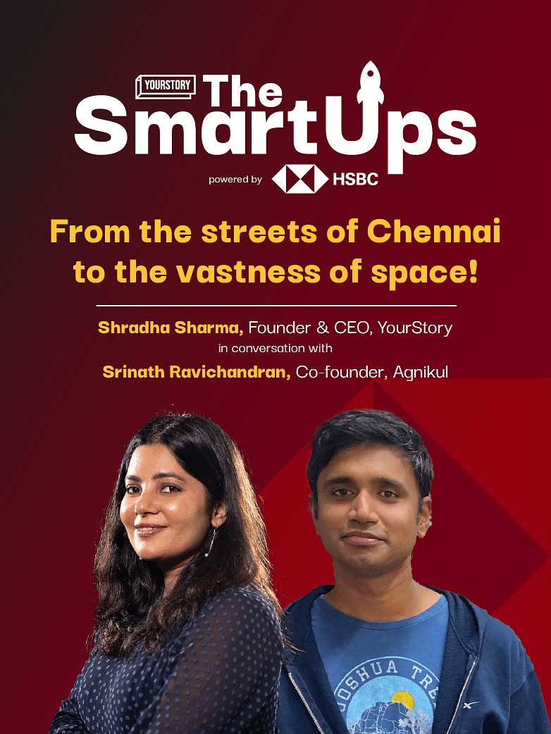 The smart ups episode 5 official poster The smart ups episode 5 official poster