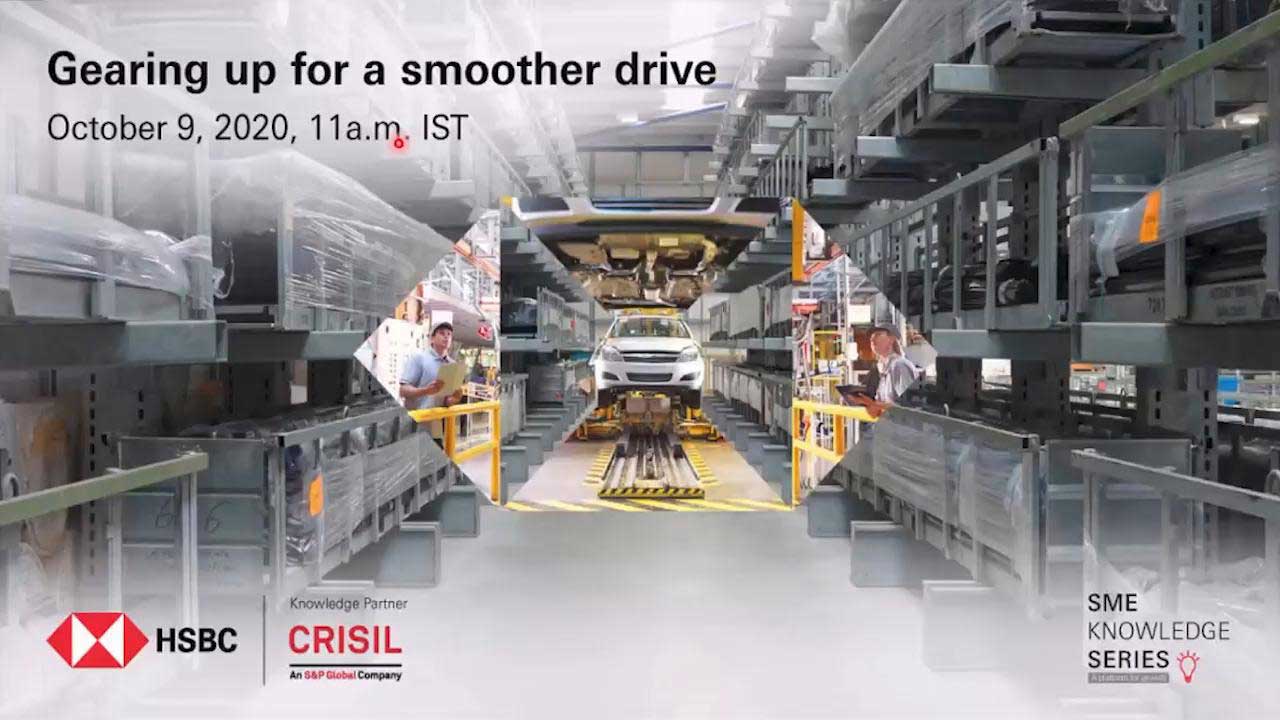 HSBC SME knowledge series – Indian Agri inputs sector HSBC SME knowledge series – Indian Agri inputs sector